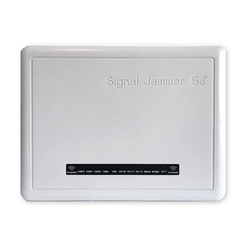 鹤岗狮王DX5008型高考5G信号屏蔽器